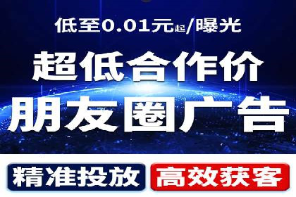 行业领先企业的SEM服务托管策略案例