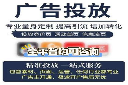 信息流竞价优化技巧：实战案例分析
